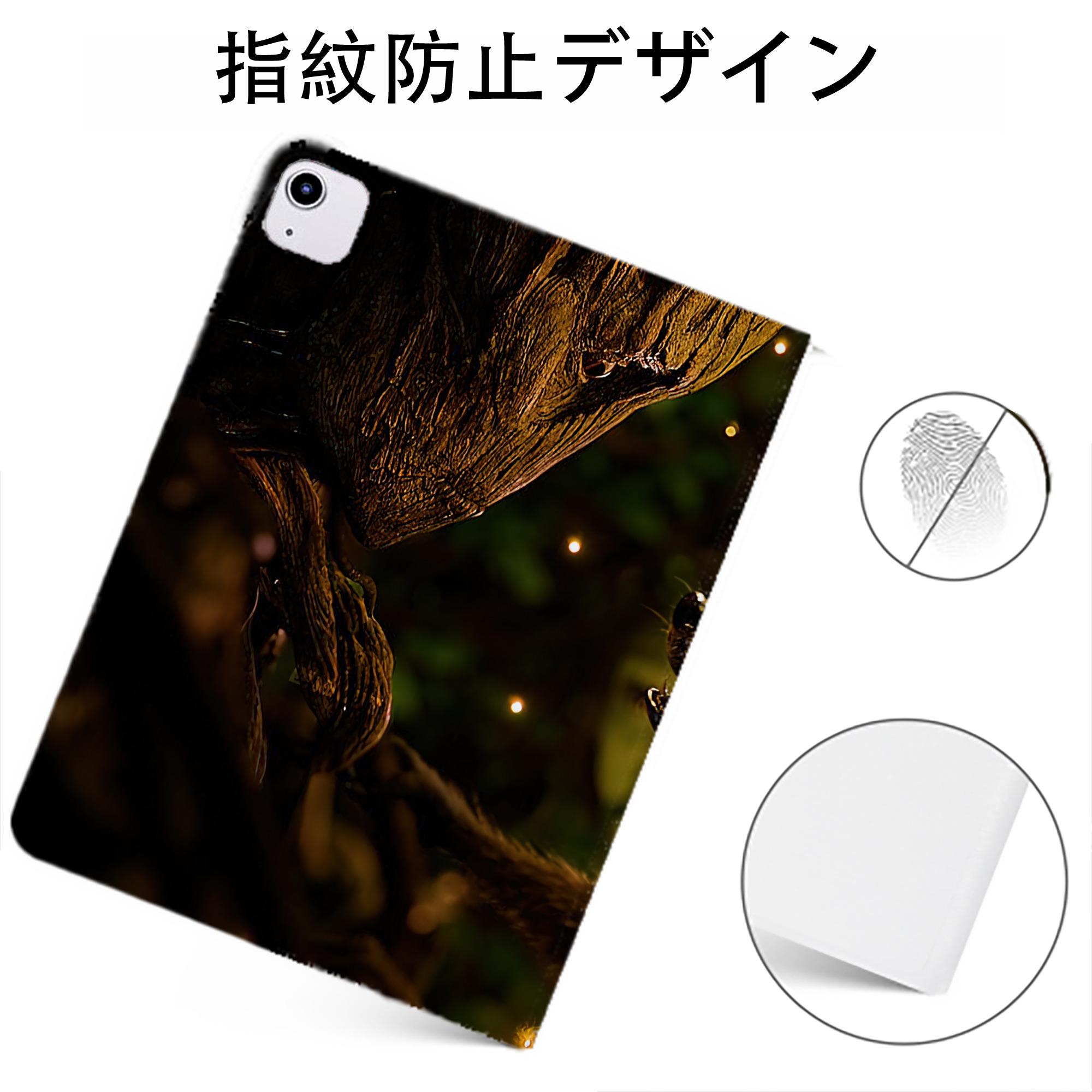 （画像用） アベンジャーズ The Avengers IPadケース ペンホルダー付き ブックスタイルデザイン